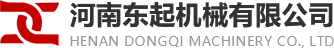河南東起機(jī)械有限公司【官網(wǎng)】 河南東起機(jī)械有限公司【官網(wǎng)】